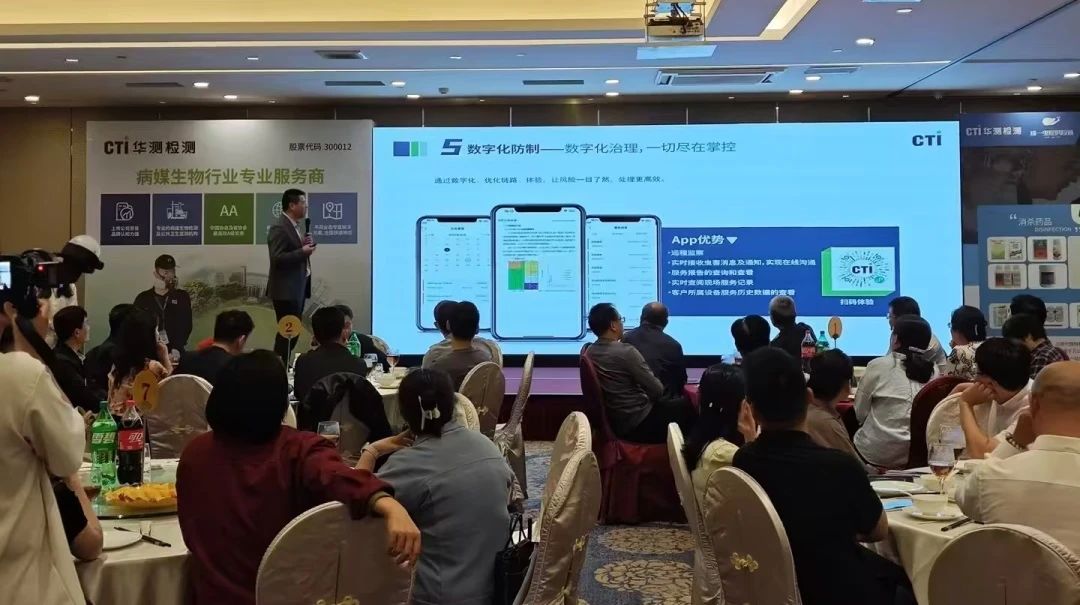 9888À˹ά¼Ó˹(¹É·Ý)ÓÐÏÞ¹«Ë¾-¹Ù·½ÍøÕ¾