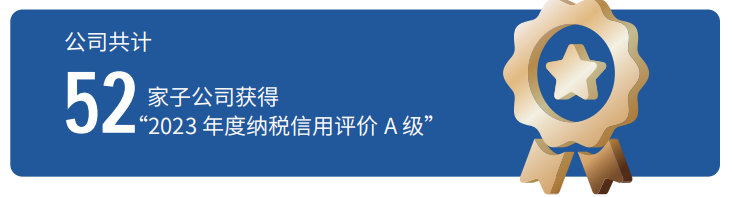 9888��˹ά��˹(�ɷ�)���޹�˾-�ٷ���վ