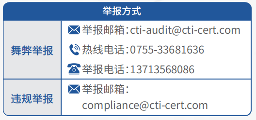 9888��˹ά��˹(�ɷ�)���޹�˾-�ٷ���վ