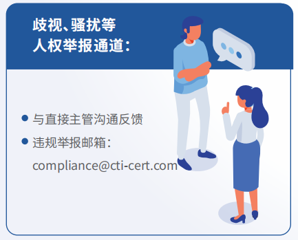 9888��˹ά��˹(�ɷ�)���޹�˾-�ٷ���վ