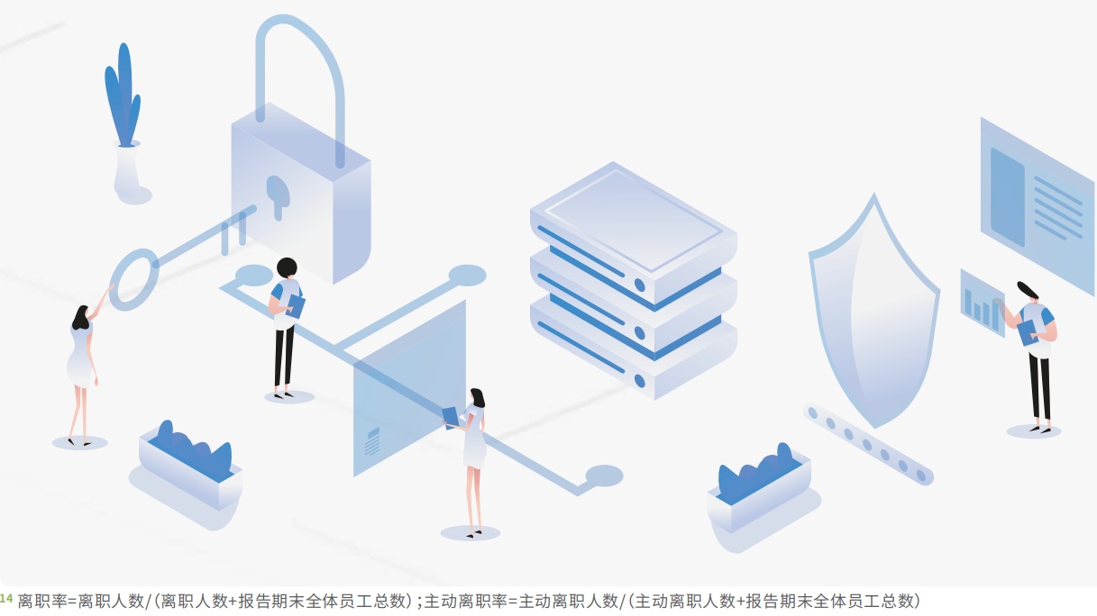 9888��˹ά��˹(�ɷ�)���޹�˾-�ٷ���վ