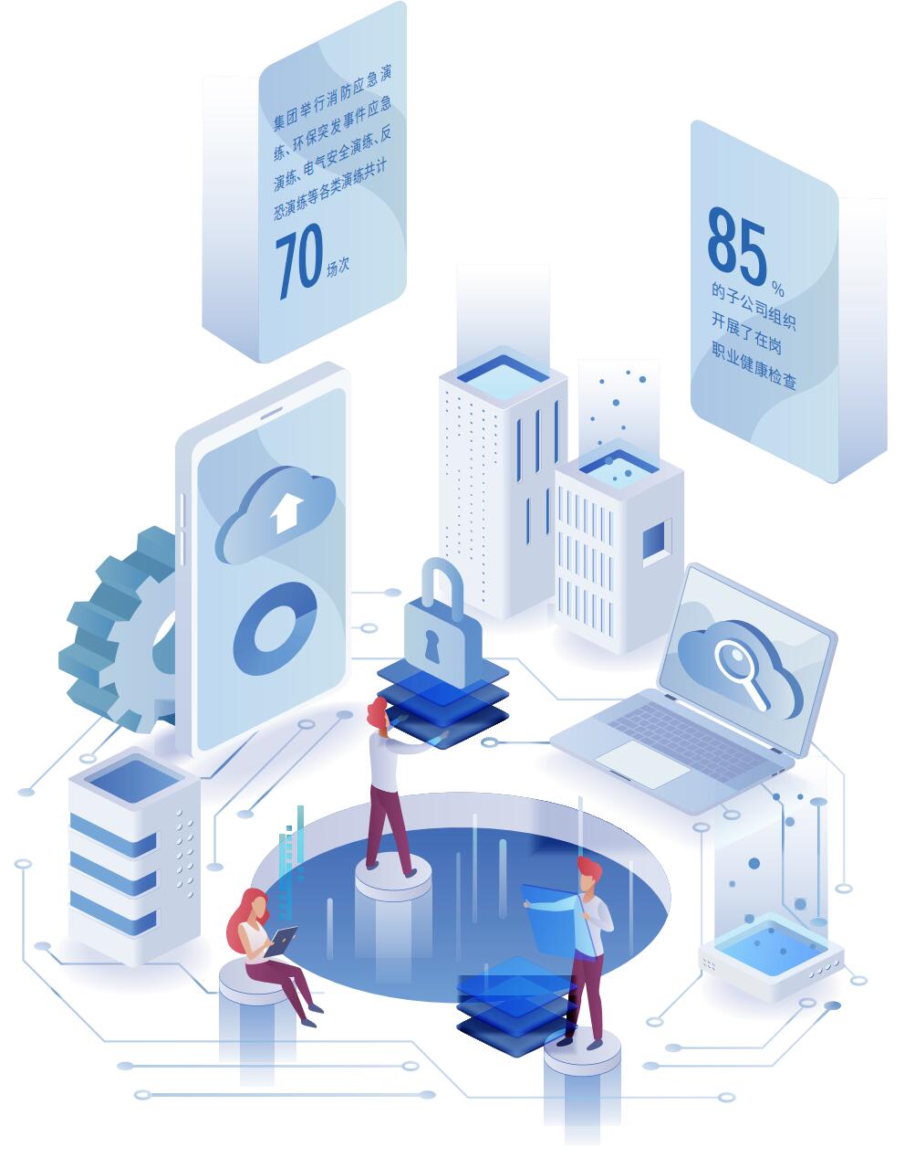 9888��˹ά��˹(�ɷ�)���޹�˾-�ٷ���վ