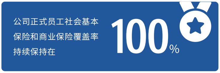 9888��˹ά��˹(�ɷ�)���޹�˾-�ٷ���վ