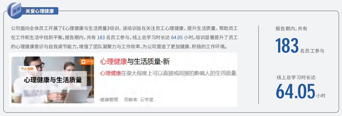 9888��˹ά��˹(�ɷ�)���޹�˾-�ٷ���վ