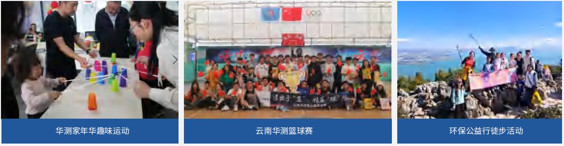 9888��˹ά��˹(�ɷ�)���޹�˾-�ٷ���վ