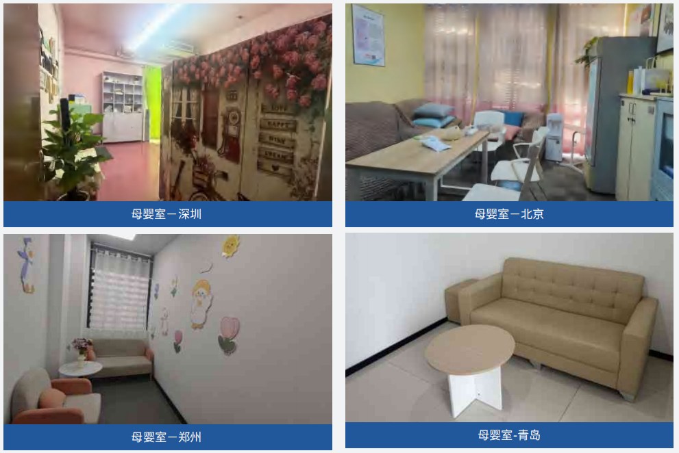 9888��˹ά��˹(�ɷ�)���޹�˾-�ٷ���վ