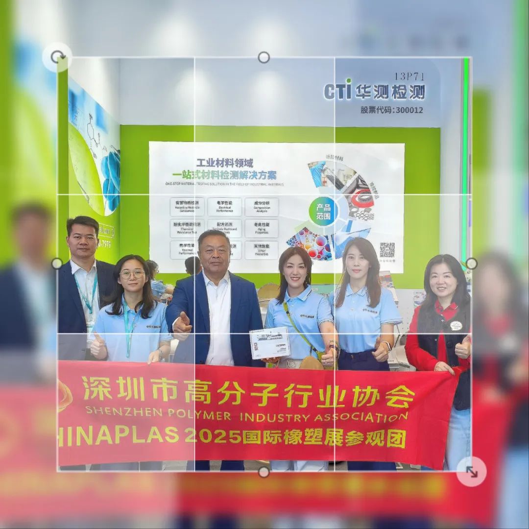 9888��˹ά��˹(�ɷ�)���޹�˾-�ٷ���վ