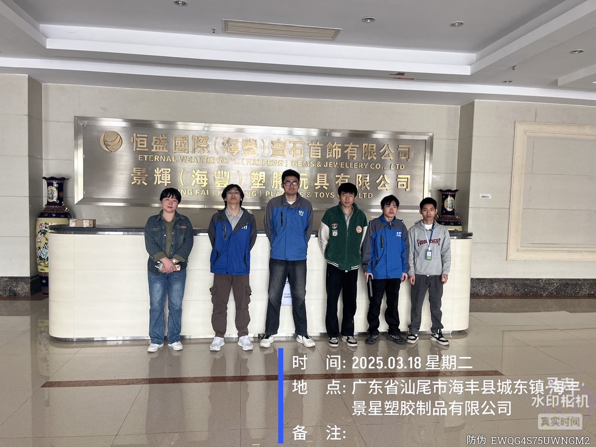 9888��˹ά��˹(�ɷ�)���޹�˾-�ٷ���վ