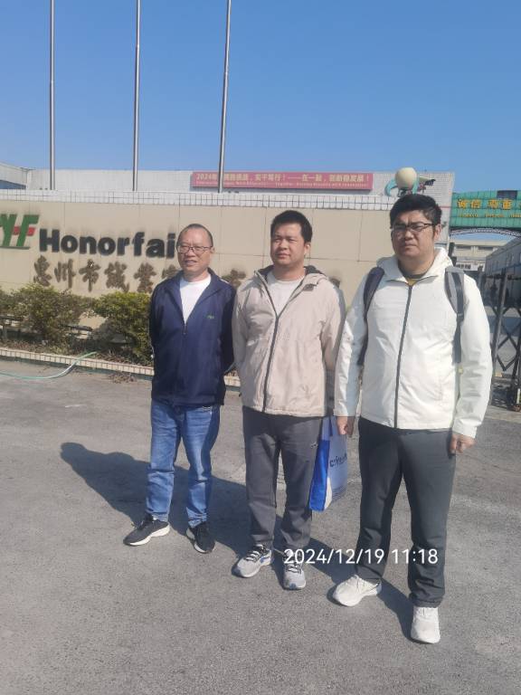 9888��˹ά��˹(�ɷ�)���޹�˾-�ٷ���վ