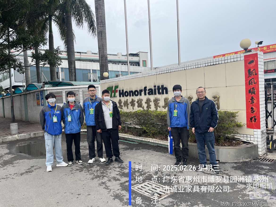 9888��˹ά��˹(�ɷ�)���޹�˾-�ٷ���վ