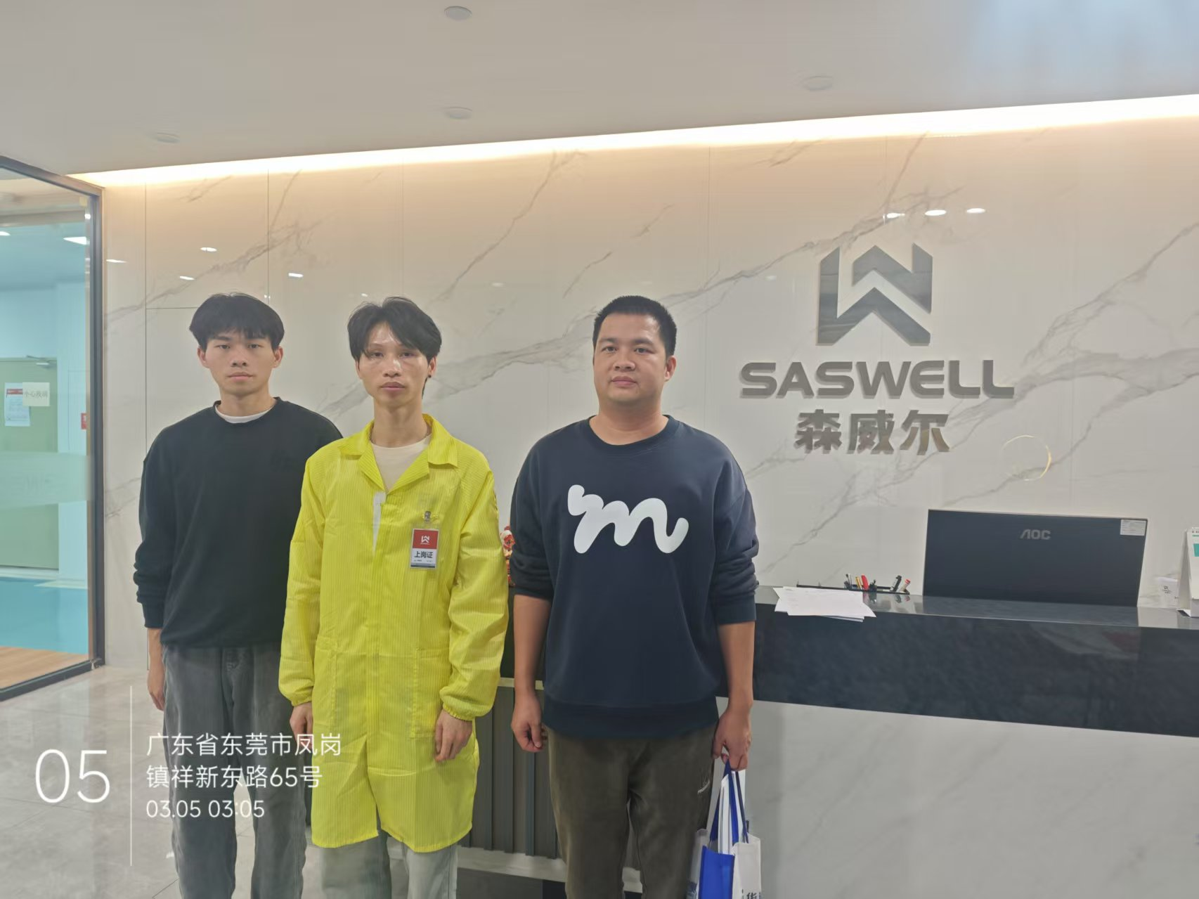 9888��˹ά��˹(�ɷ�)���޹�˾-�ٷ���վ