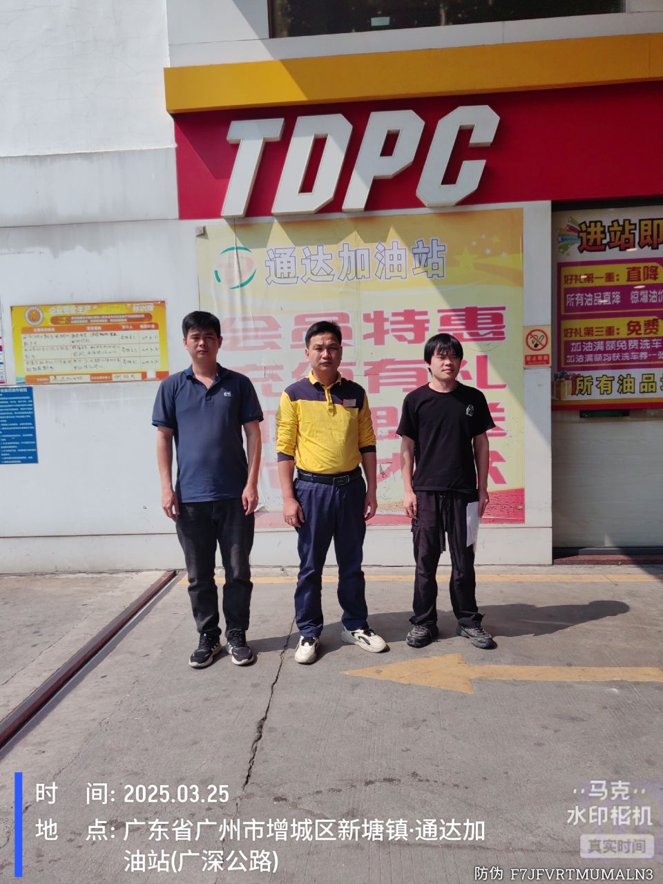 9888À˹ά¼Ó˹(¹É·Ý)ÓÐÏÞ¹«Ë¾-¹Ù·½ÍøÕ¾