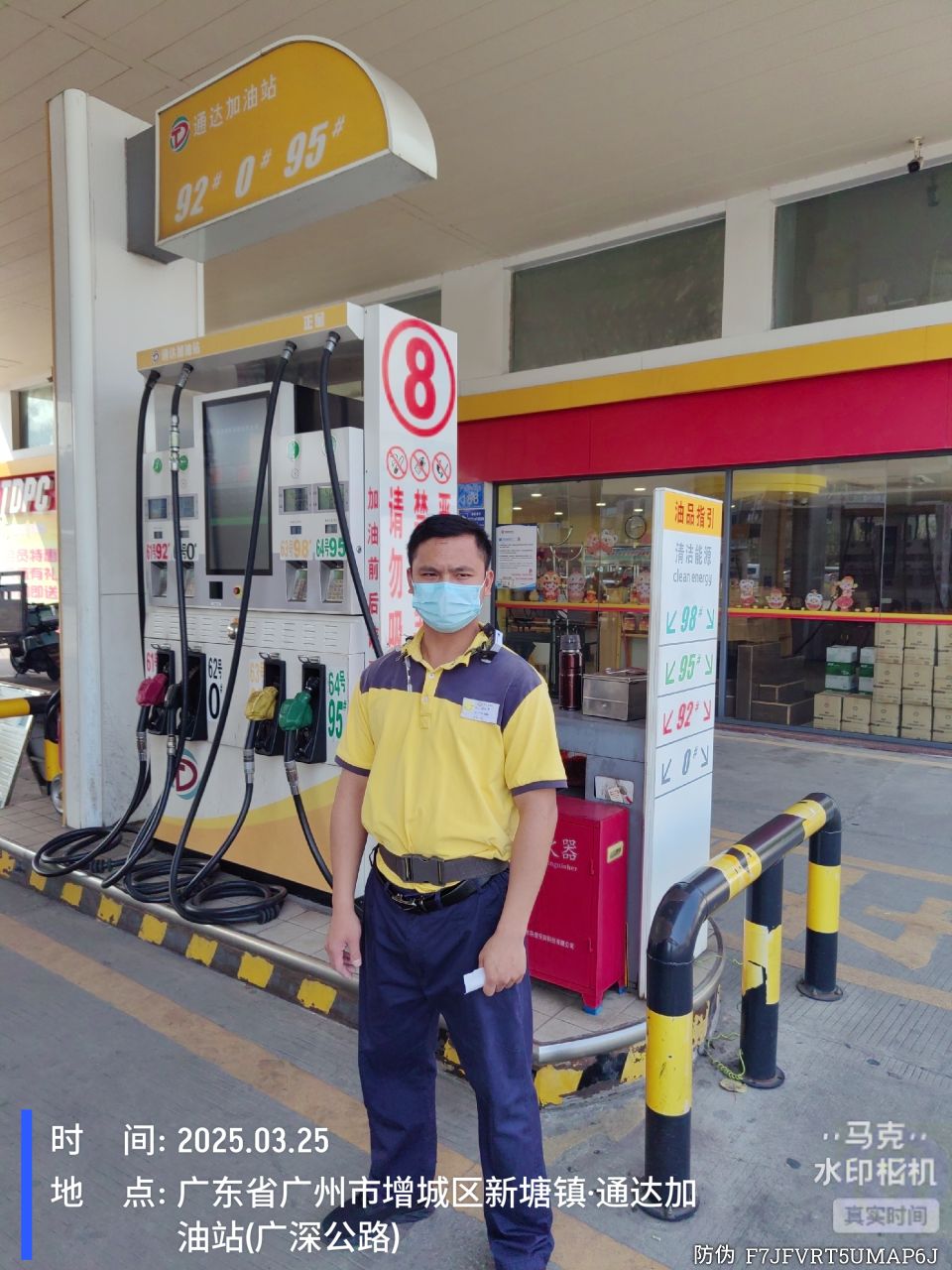 9888��˹ά��˹(�ɷ�)���޹�˾-�ٷ���վ