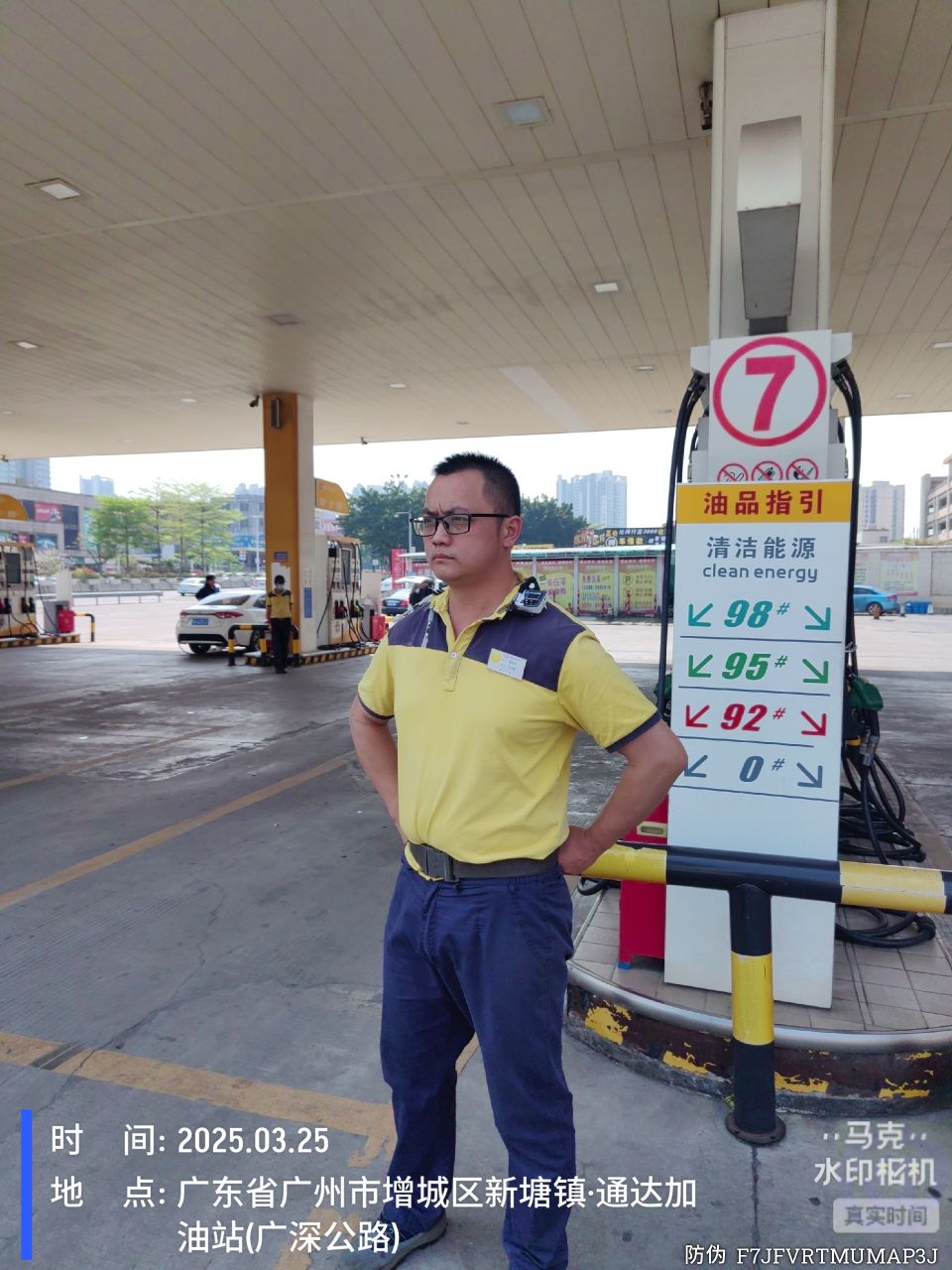 9888À˹ά¼Ó˹(¹É·Ý)ÓÐÏÞ¹«Ë¾-¹Ù·½ÍøÕ¾