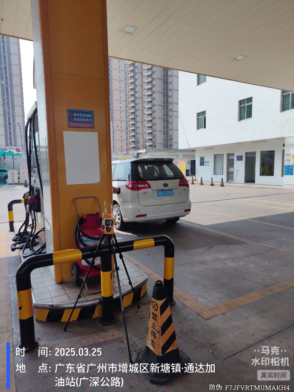 9888À˹ά¼Ó˹(¹É·Ý)ÓÐÏÞ¹«Ë¾-¹Ù·½ÍøÕ¾