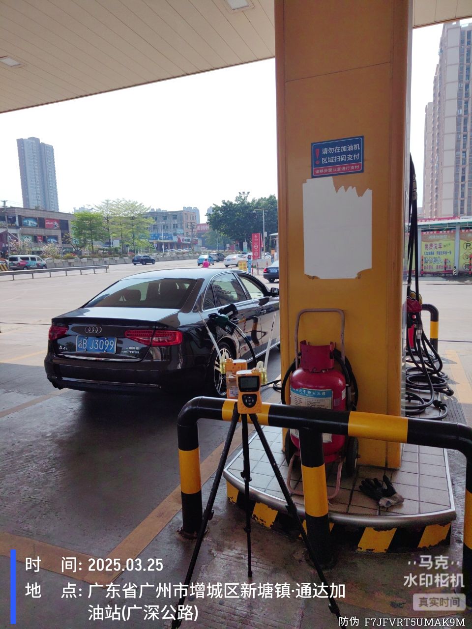 9888À˹ά¼Ó˹(¹É·Ý)ÓÐÏÞ¹«Ë¾-¹Ù·½ÍøÕ¾