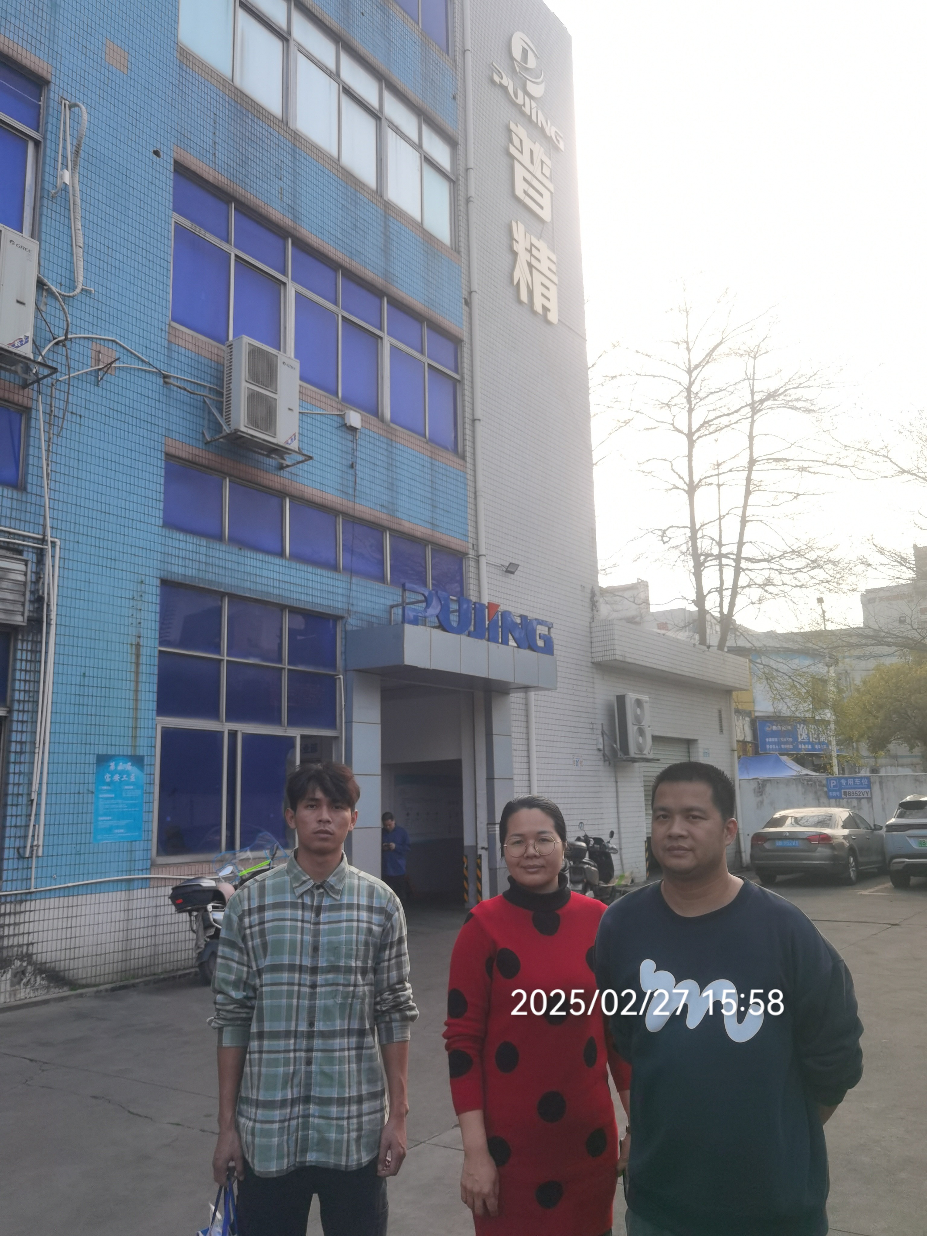 9888À˹ά¼Ó˹(¹É·Ý)ÓÐÏÞ¹«Ë¾-¹Ù·½ÍøÕ¾