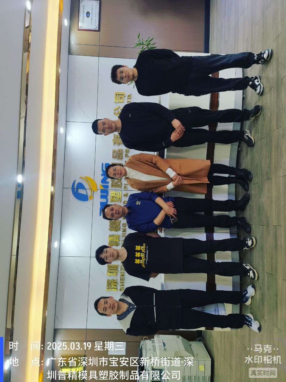 9888��˹ά��˹(�ɷ�)���޹�˾-�ٷ���վ