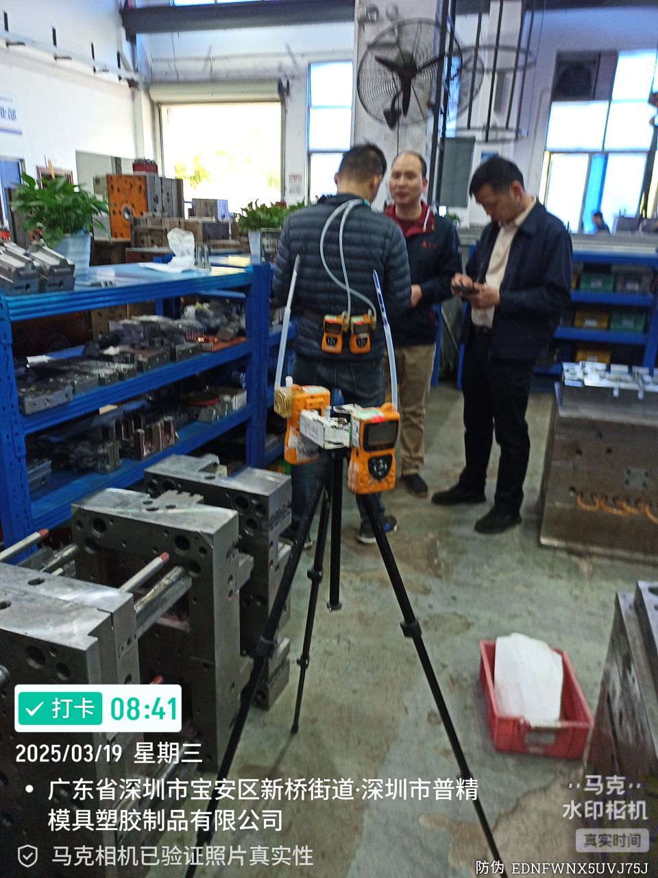 9888À˹ά¼Ó˹(¹É·Ý)ÓÐÏÞ¹«Ë¾-¹Ù·½ÍøÕ¾