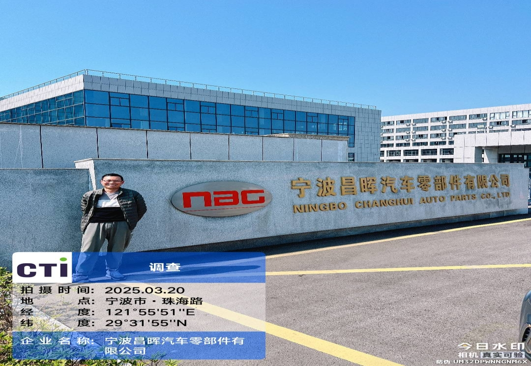 9888À˹ά¼Ó˹(¹É·Ý)ÓÐÏÞ¹«Ë¾-¹Ù·½ÍøÕ¾