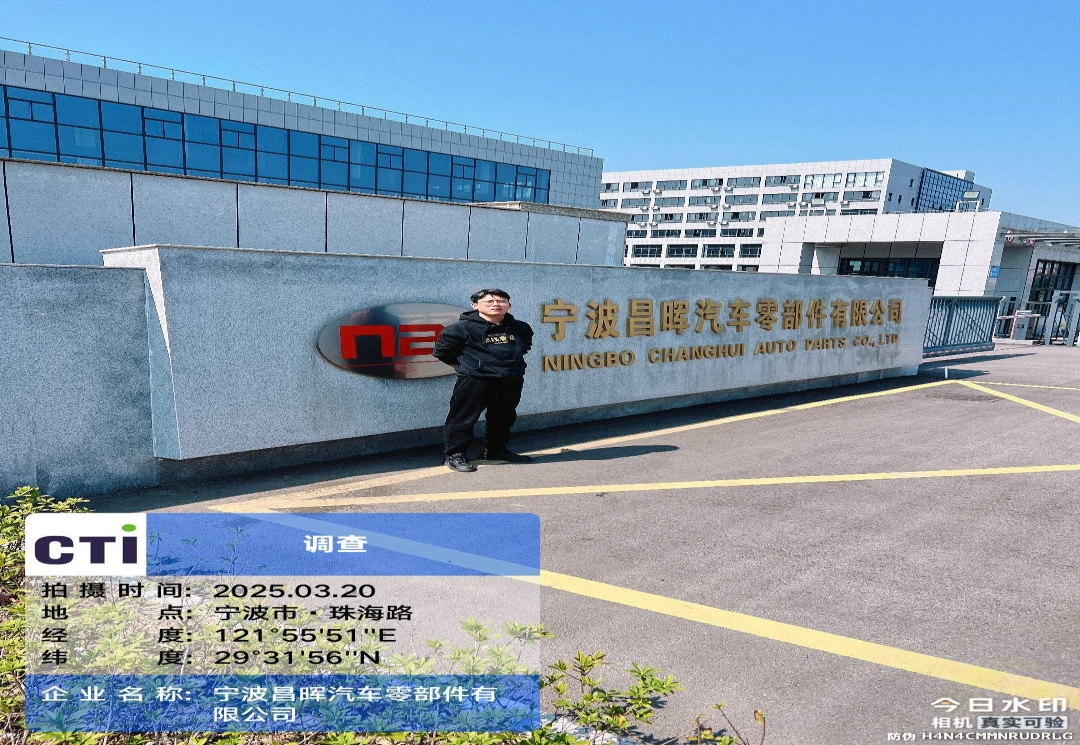 9888À˹ά¼Ó˹(¹É·Ý)ÓÐÏÞ¹«Ë¾-¹Ù·½ÍøÕ¾