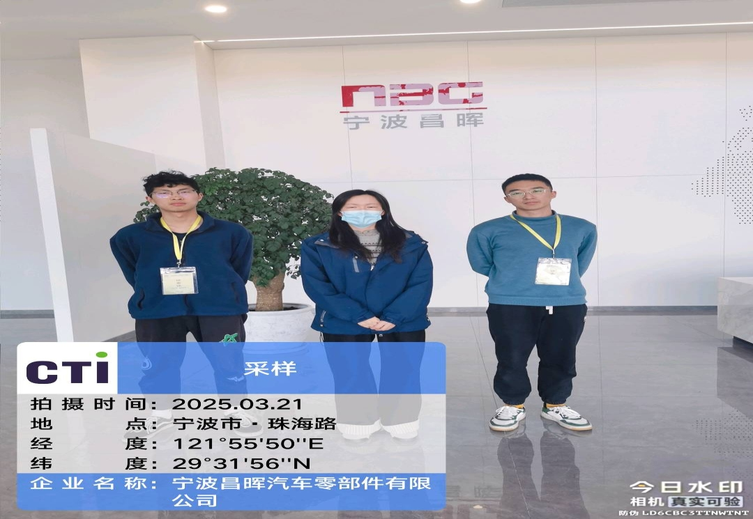 9888À˹ά¼Ó˹(¹É·Ý)ÓÐÏÞ¹«Ë¾-¹Ù·½ÍøÕ¾