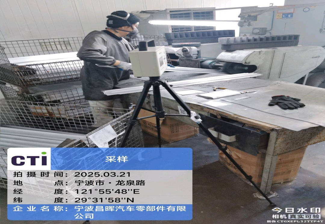 9888À˹ά¼Ó˹(¹É·Ý)ÓÐÏÞ¹«Ë¾-¹Ù·½ÍøÕ¾