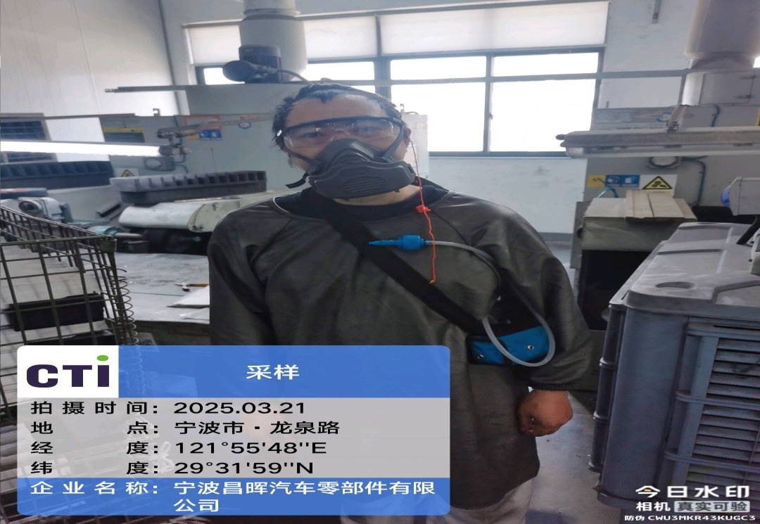 9888À˹ά¼Ó˹(¹É·Ý)ÓÐÏÞ¹«Ë¾-¹Ù·½ÍøÕ¾