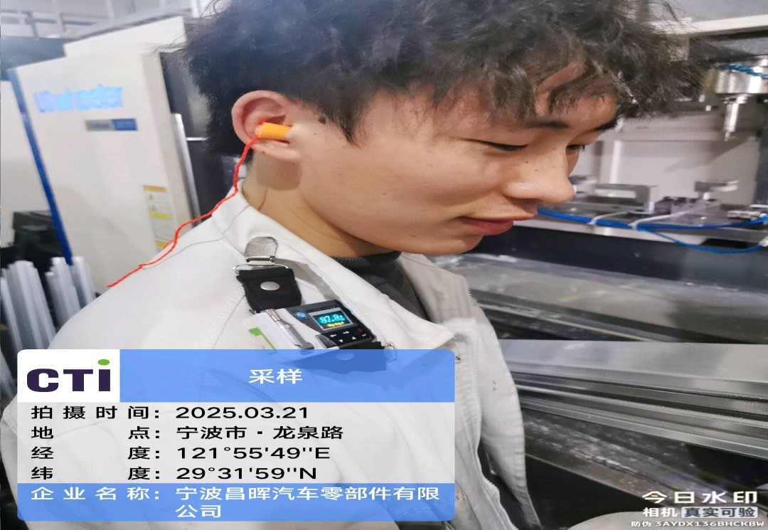 9888À˹ά¼Ó˹(¹É·Ý)ÓÐÏÞ¹«Ë¾-¹Ù·½ÍøÕ¾