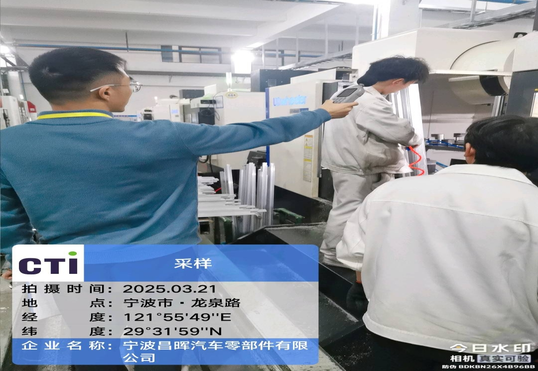 9888À˹ά¼Ó˹(¹É·Ý)ÓÐÏÞ¹«Ë¾-¹Ù·½ÍøÕ¾