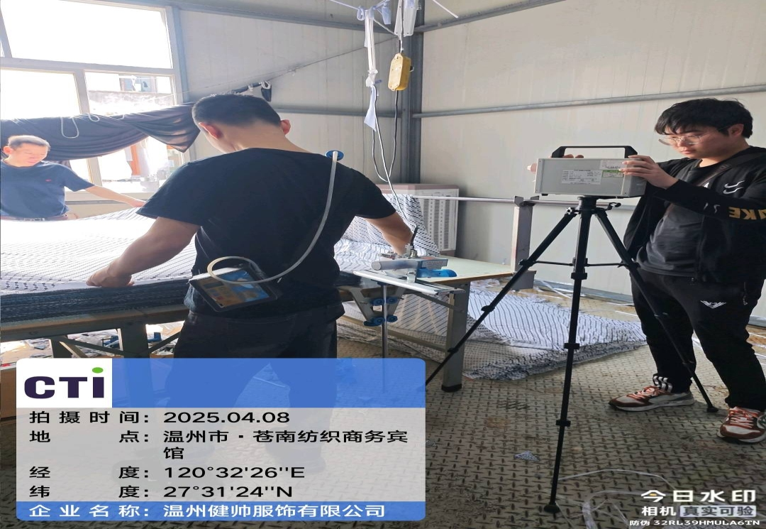 9888À˹ά¼Ó˹(¹É·Ý)ÓÐÏÞ¹«Ë¾-¹Ù·½ÍøÕ¾