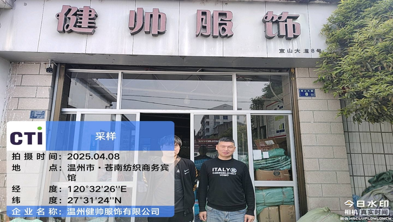 9888À˹ά¼Ó˹(¹É·Ý)ÓÐÏÞ¹«Ë¾-¹Ù·½ÍøÕ¾