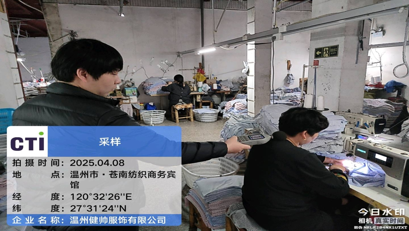 9888À˹ά¼Ó˹(¹É·Ý)ÓÐÏÞ¹«Ë¾-¹Ù·½ÍøÕ¾