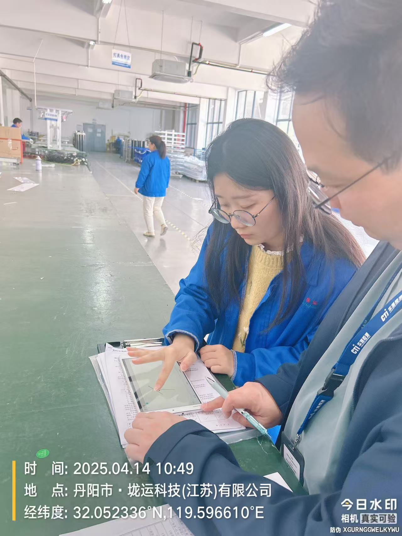 9888��˹ά��˹(�ɷ�)���޹�˾-�ٷ���վ