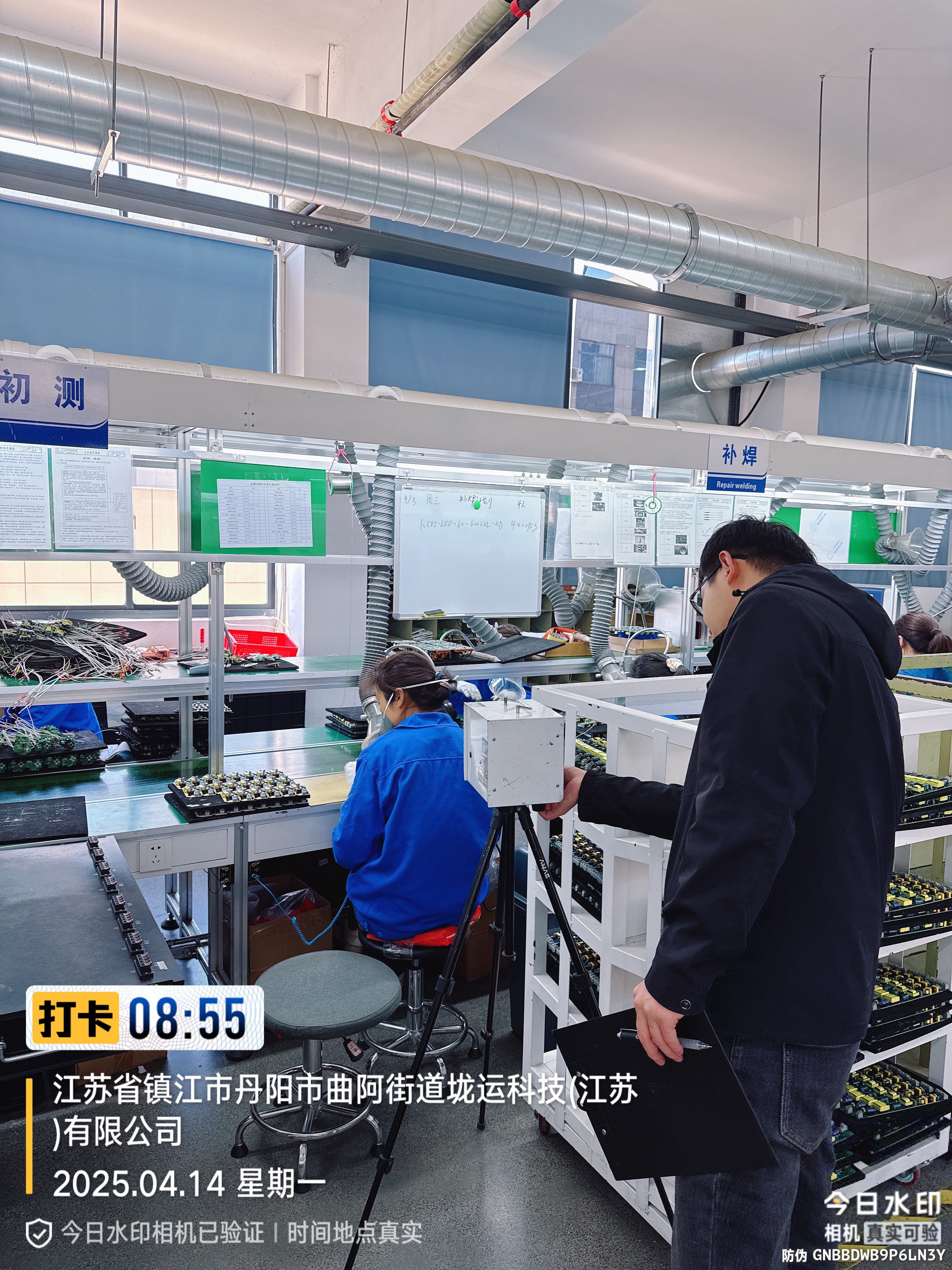 9888��˹ά��˹(�ɷ�)���޹�˾-�ٷ���վ