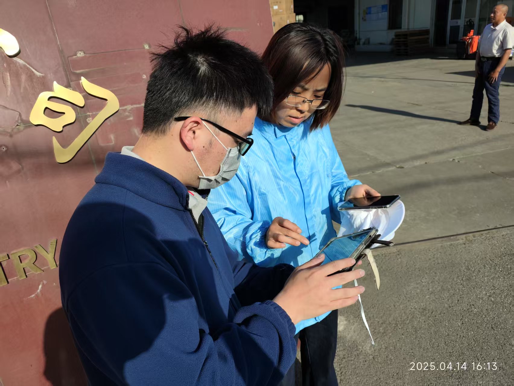 9888À˹ά¼Ó˹(¹É·Ý)ÓÐÏÞ¹«Ë¾-¹Ù·½ÍøÕ¾