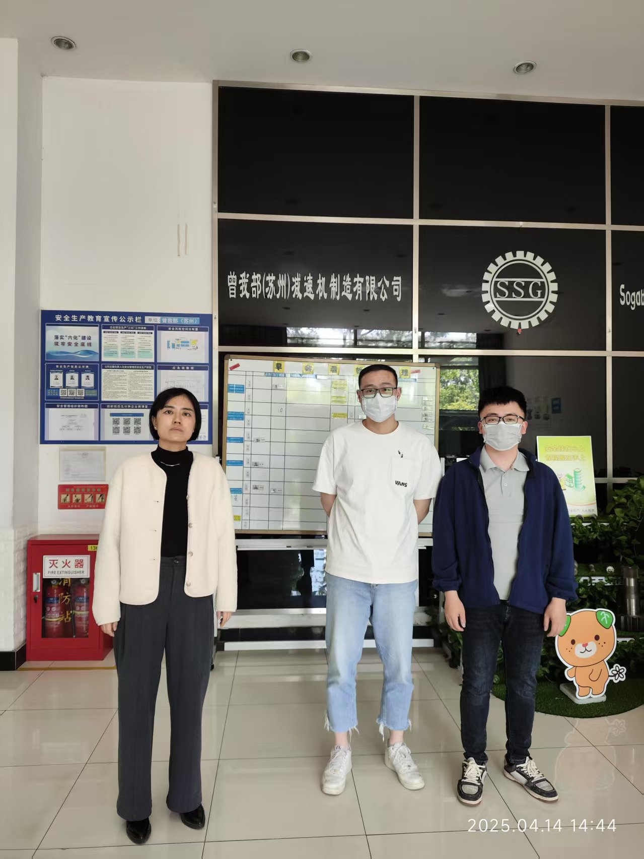 9888À˹ά¼Ó˹(¹É·Ý)ÓÐÏÞ¹«Ë¾-¹Ù·½ÍøÕ¾