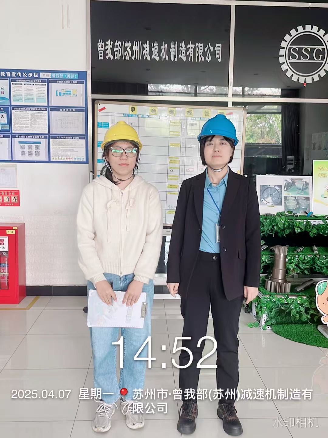 9888À˹ά¼Ó˹(¹É·Ý)ÓÐÏÞ¹«Ë¾-¹Ù·½ÍøÕ¾