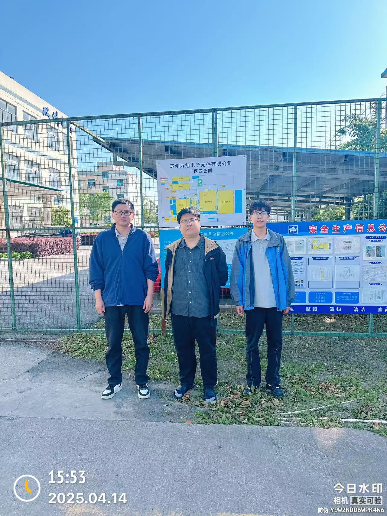 9888��˹ά��˹(�ɷ�)���޹�˾-�ٷ���վ