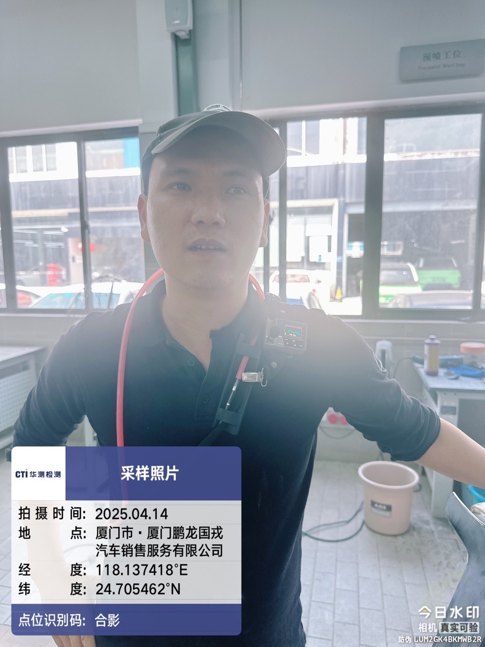 9888À˹ά¼Ó˹(¹É·Ý)ÓÐÏÞ¹«Ë¾-¹Ù·½ÍøÕ¾