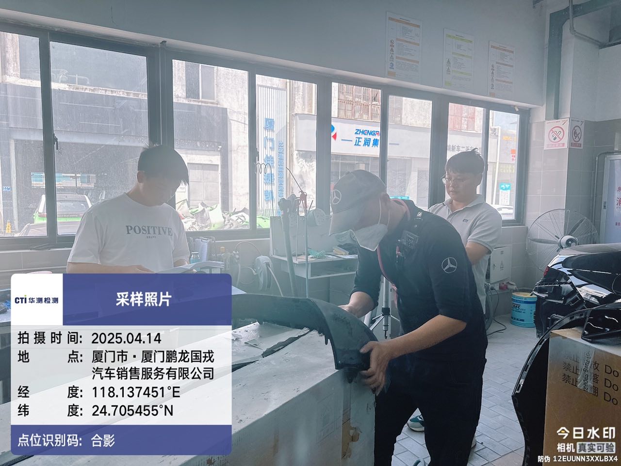 9888À˹ά¼Ó˹(¹É·Ý)ÓÐÏÞ¹«Ë¾-¹Ù·½ÍøÕ¾