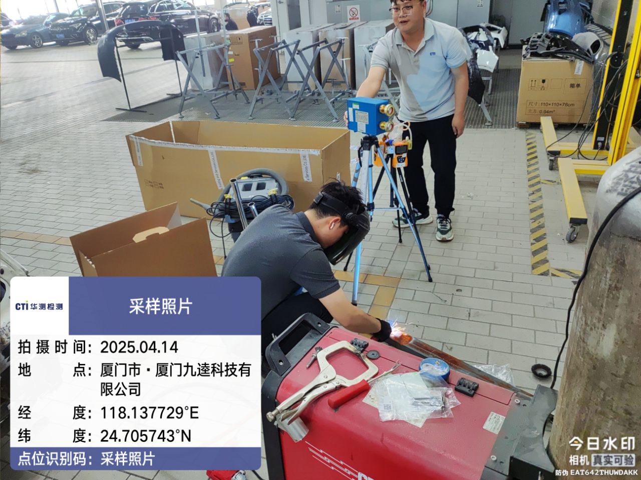 9888À˹ά¼Ó˹(¹É·Ý)ÓÐÏÞ¹«Ë¾-¹Ù·½ÍøÕ¾