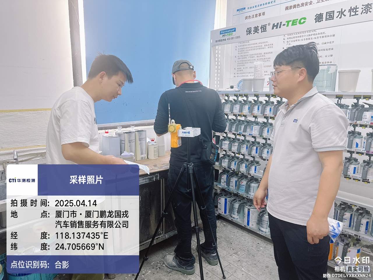 9888À˹ά¼Ó˹(¹É·Ý)ÓÐÏÞ¹«Ë¾-¹Ù·½ÍøÕ¾