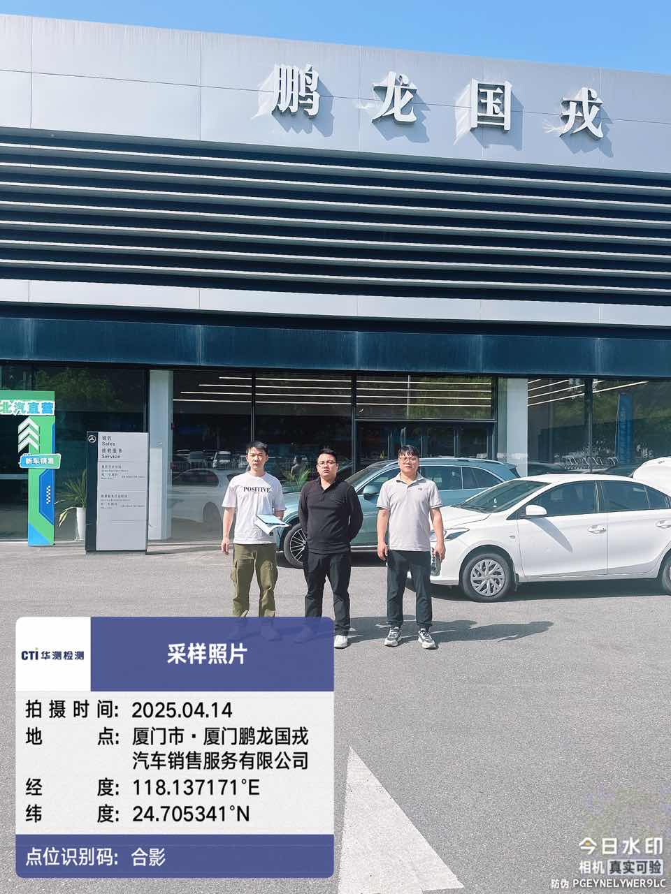 9888À˹ά¼Ó˹(¹É·Ý)ÓÐÏÞ¹«Ë¾-¹Ù·½ÍøÕ¾