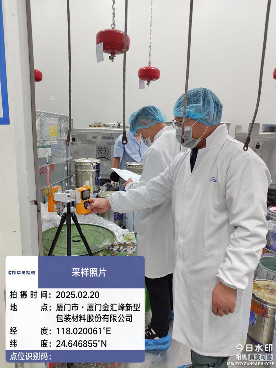 9888��˹ά��˹(�ɷ�)���޹�˾-�ٷ���վ