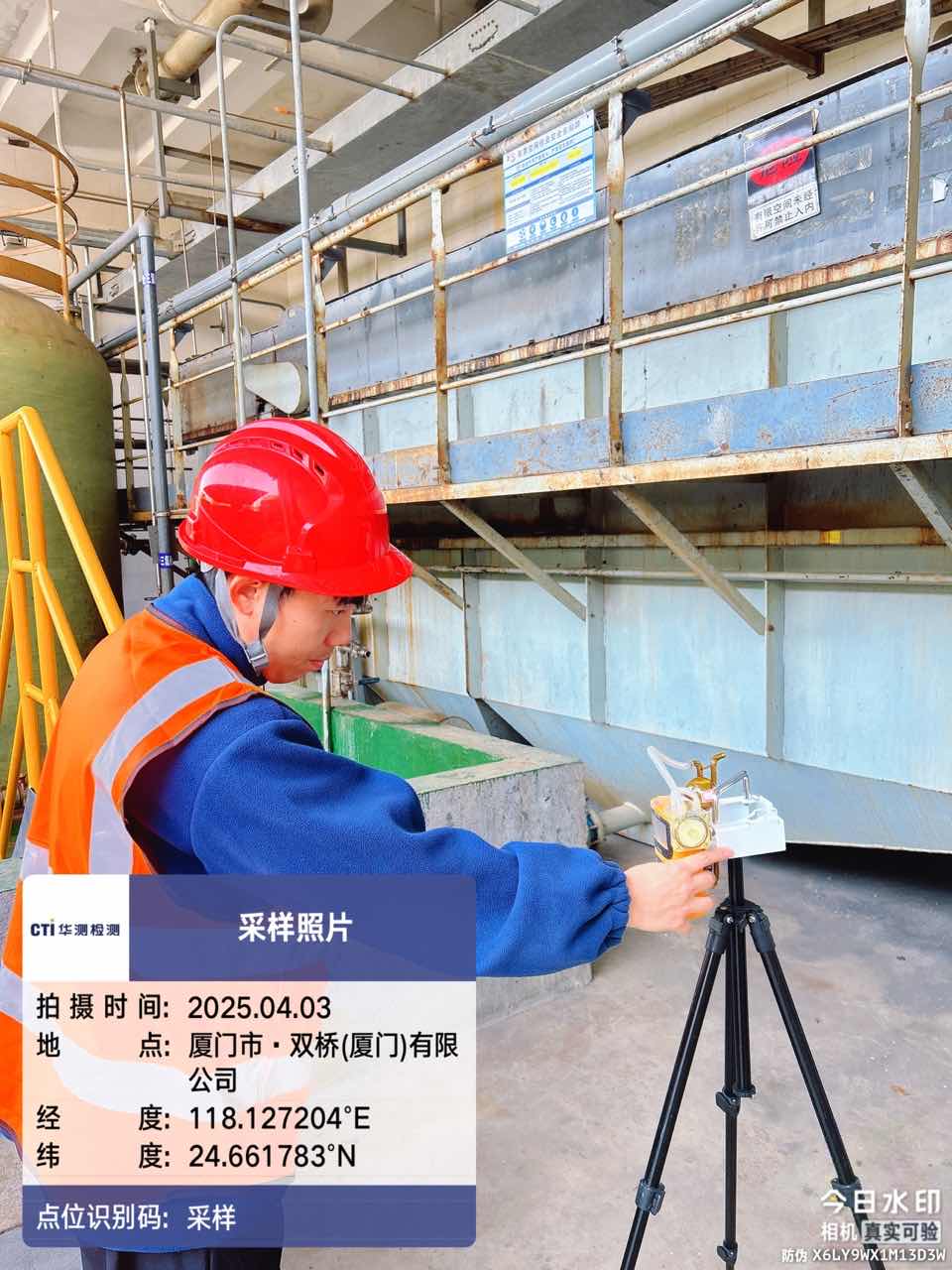 9888拉斯维加斯(股份)有限公司-官方网站