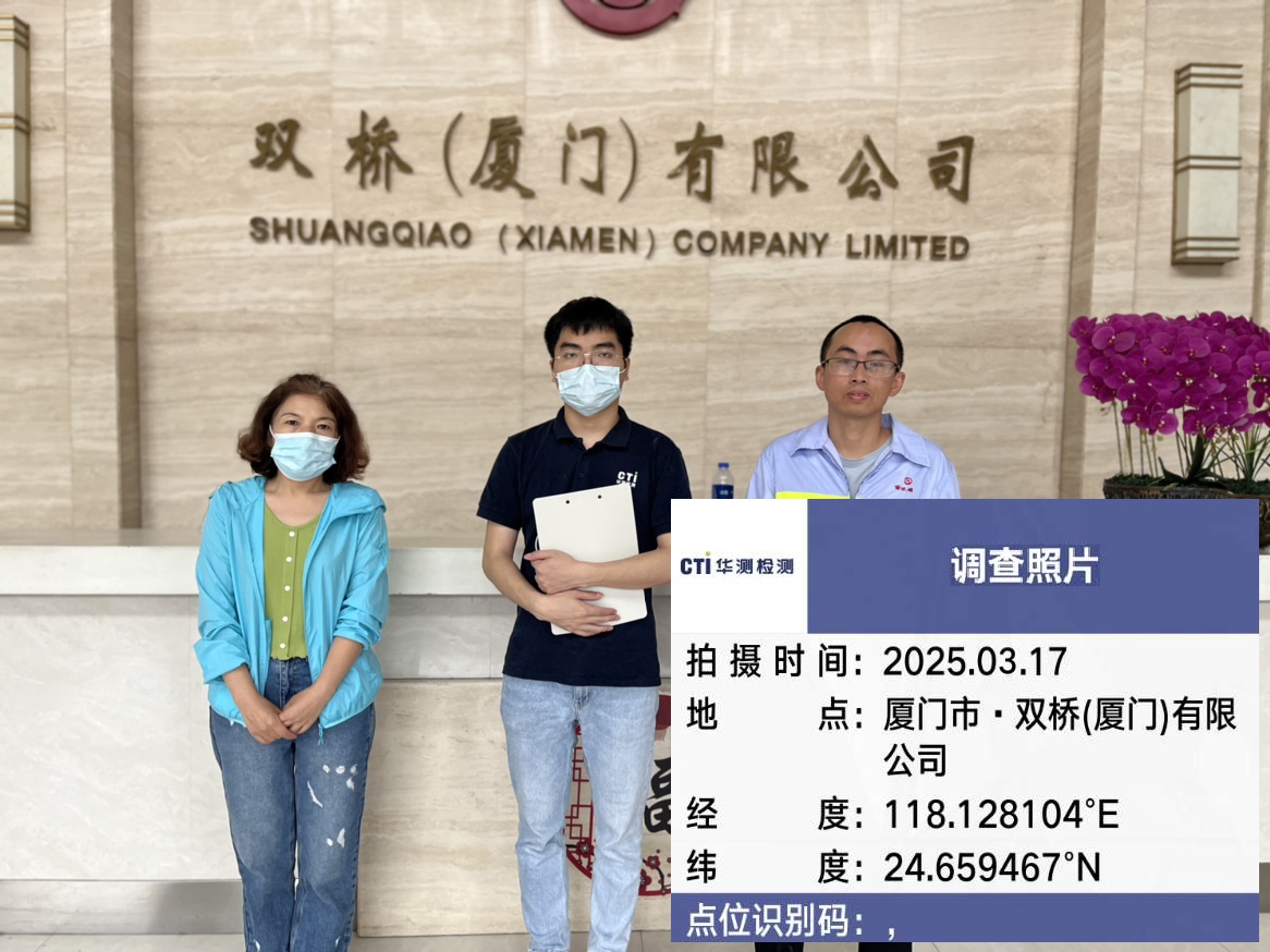 9888拉斯维加斯(股份)有限公司-官方网站