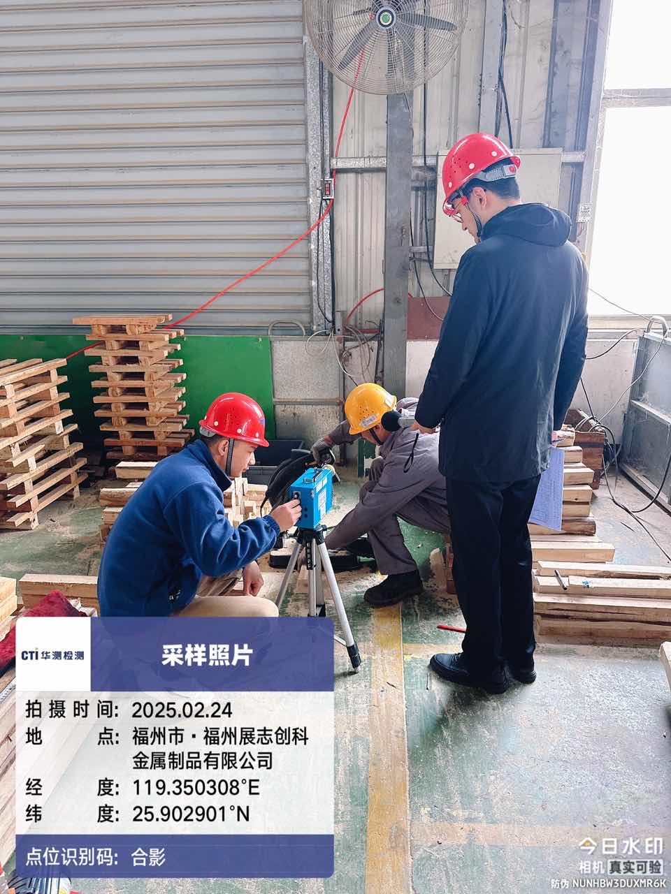 9888��˹ά��˹(�ɷ�)���޹�˾-�ٷ���վ