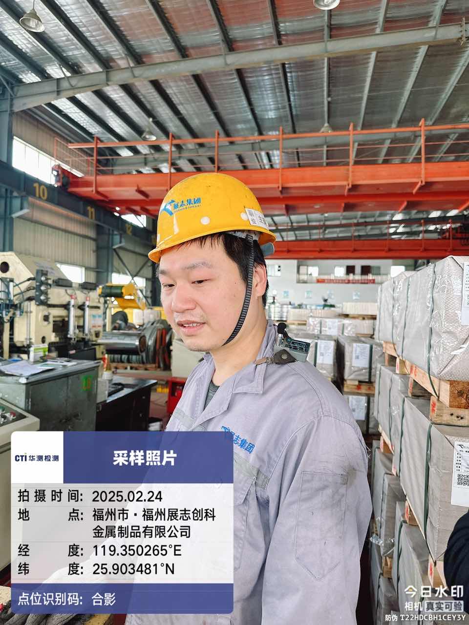 9888��˹ά��˹(�ɷ�)���޹�˾-�ٷ���վ