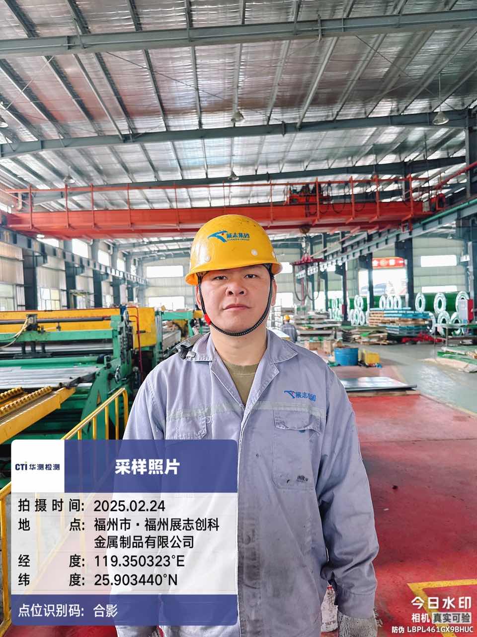 9888��˹ά��˹(�ɷ�)���޹�˾-�ٷ���վ